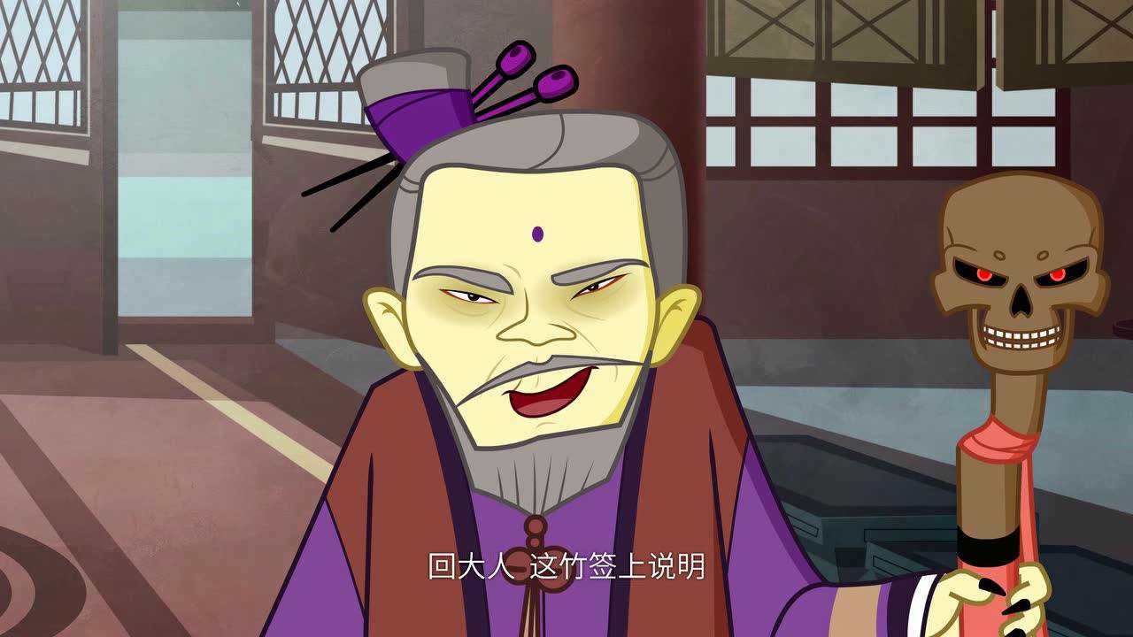 孟姜女 16集