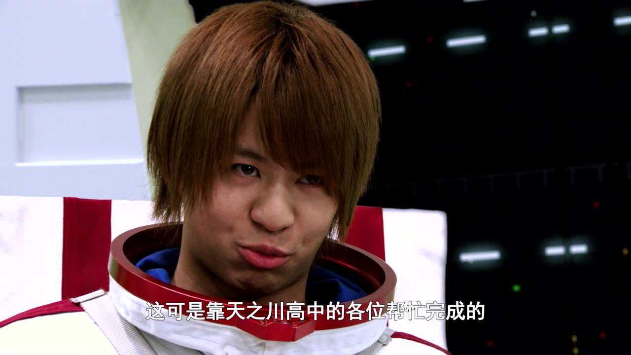 剧场版 假面骑士卌骑 大家的宇宙来了 1集