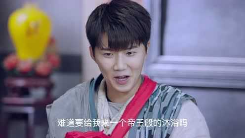 我们才不是兄弟呢第2季 《我们才不是兄弟呢第2季》第09集精彩片花_高清1080P在线观看平台_腾讯视频