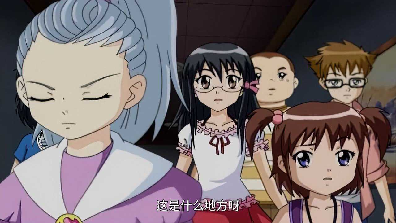 巴啦啦小魔仙之彩虹心石 13集