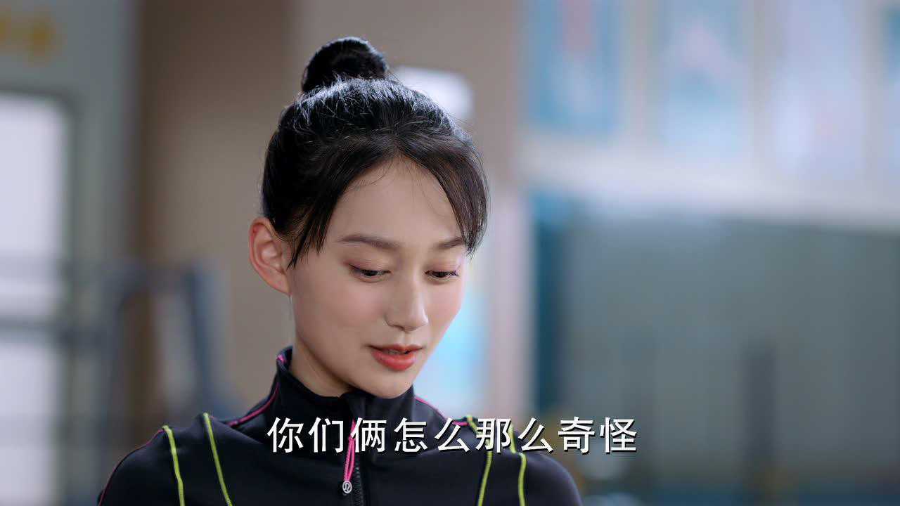 陪你逐风飞翔 5集