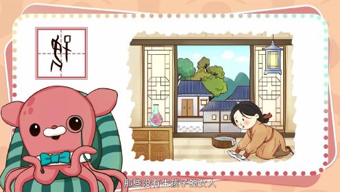 皮医生是“好”企鹅吗?_06_少儿_动画片大全_腾讯视频