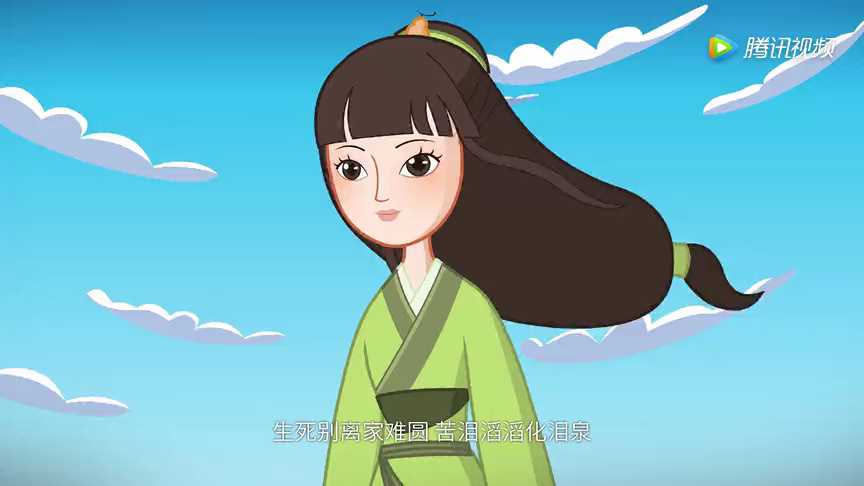 孟姜女 19集