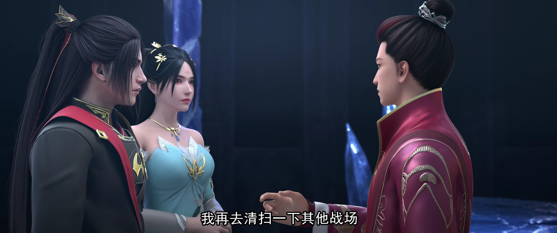 雪鹰领主 69集