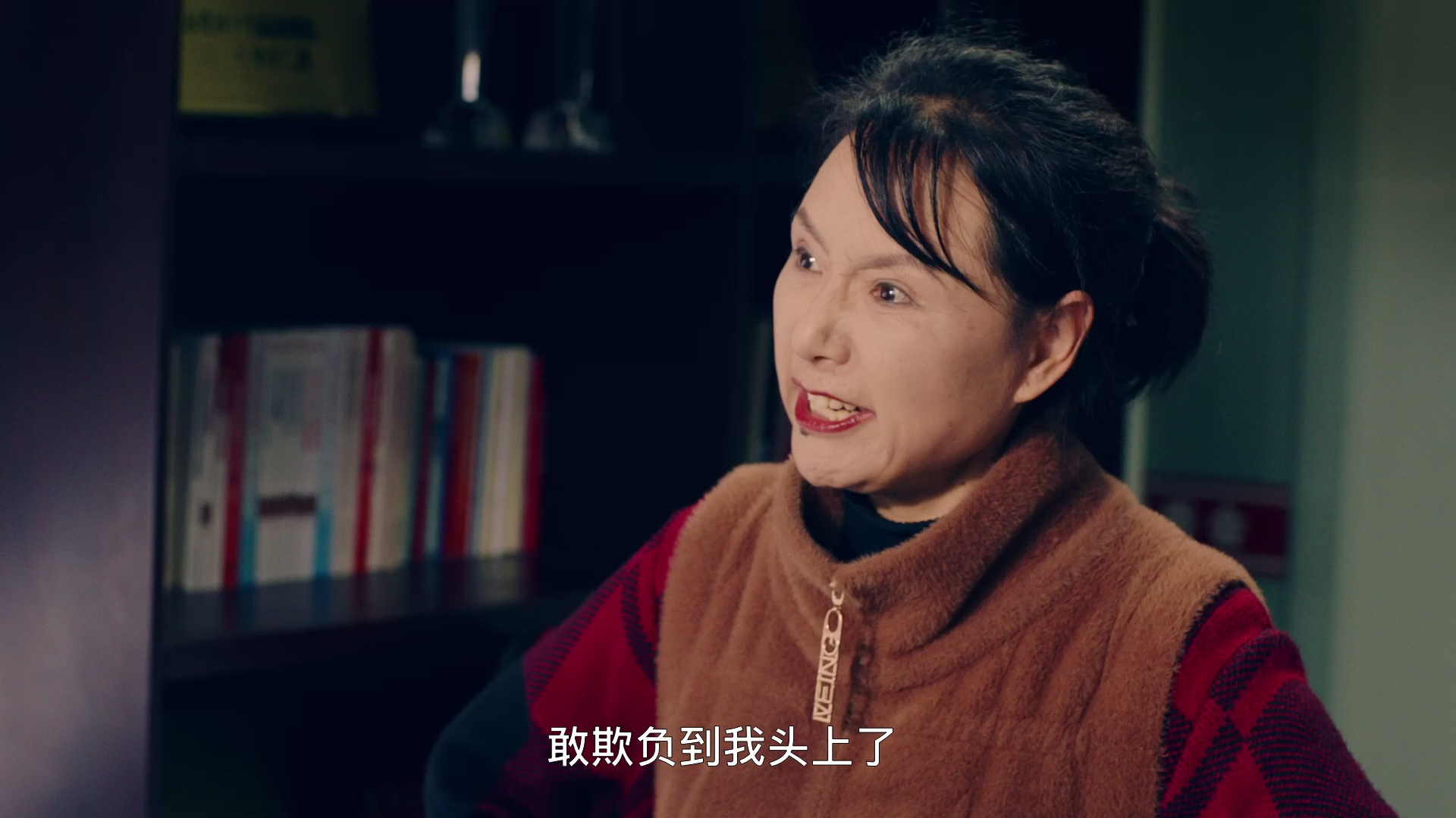 共饮一江水 5集