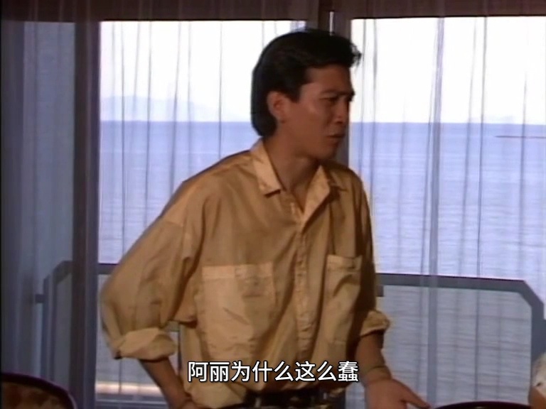 商界 8集