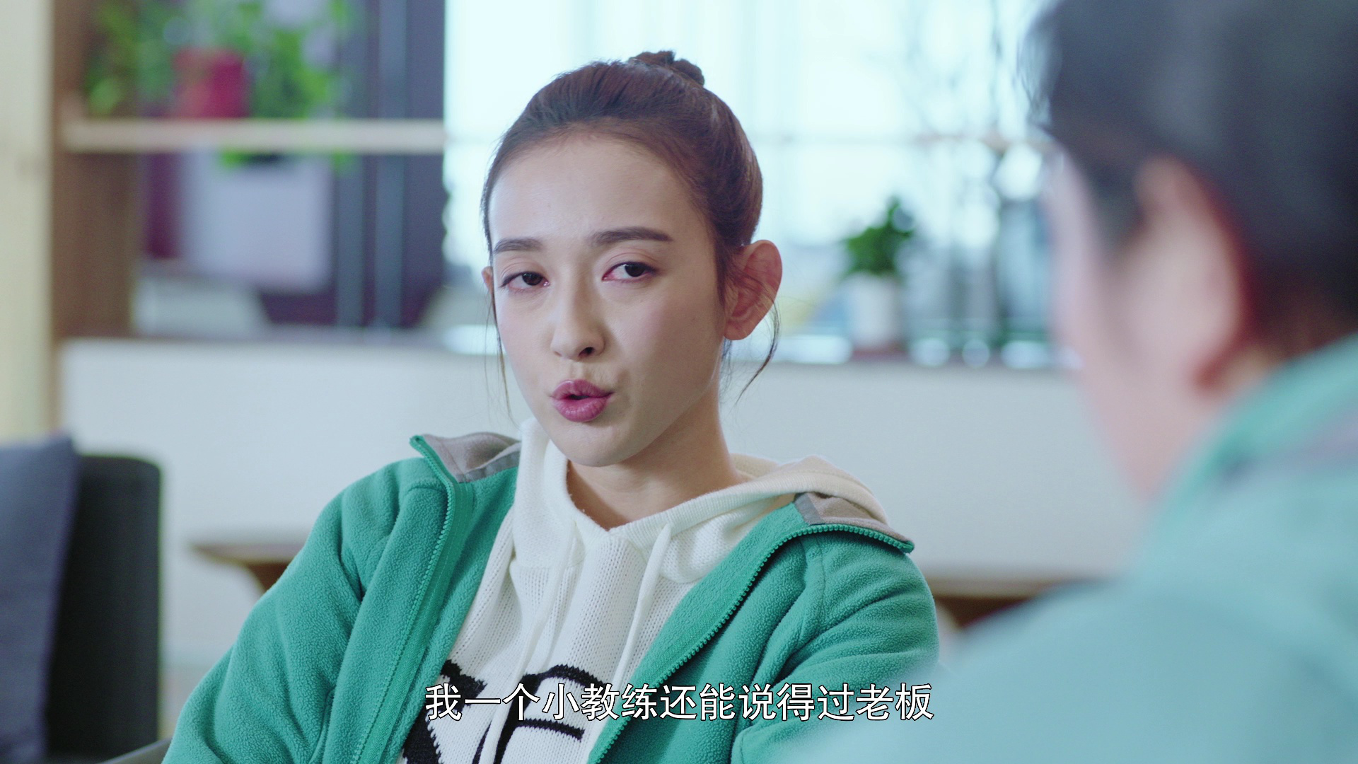 我的单板女孩 3集