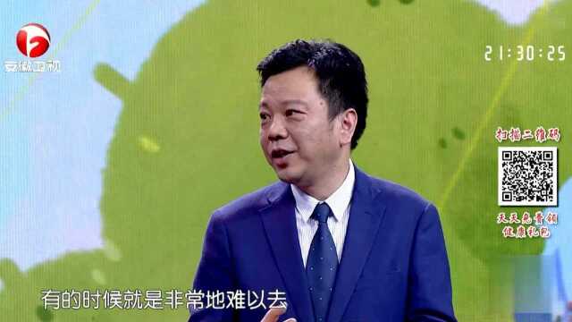 尘螨有多吓人→个小 量多 存在范围广