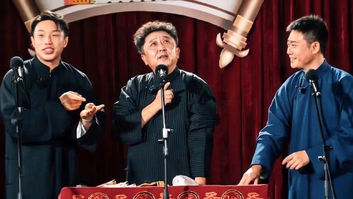 纯享于谦烧饼栾云平爱徒儿徒世纪之争