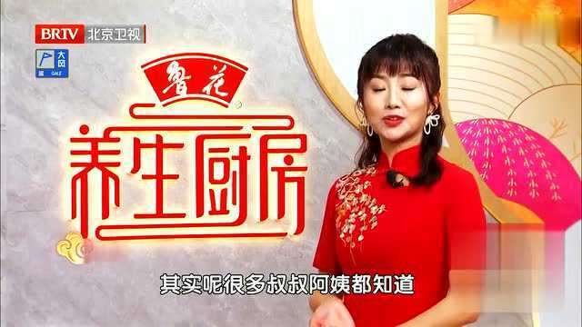 酱香羊蝎子——补脑 健脑