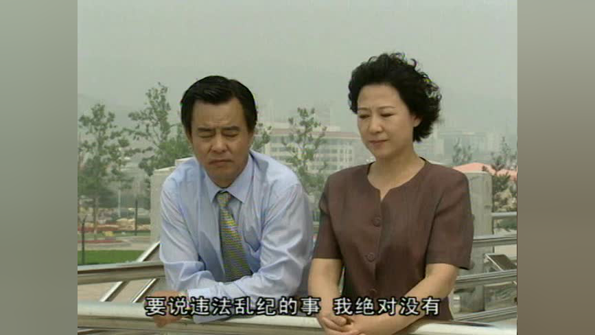 风帆 1集