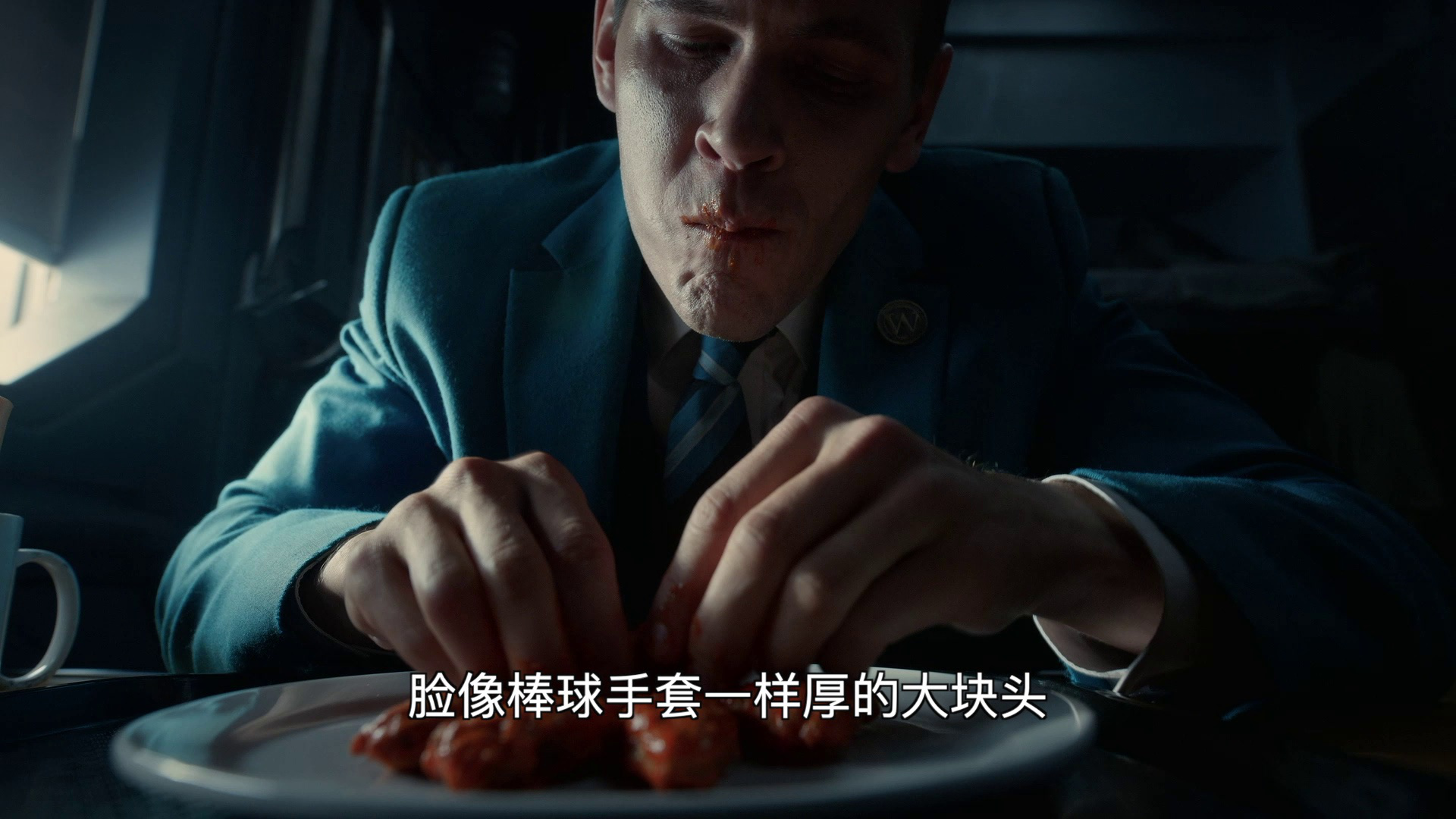 雪国列车 第二季 2集