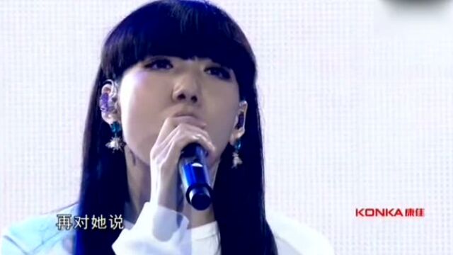 吴莫愁献唱献唱公益歌曲《宠爱》