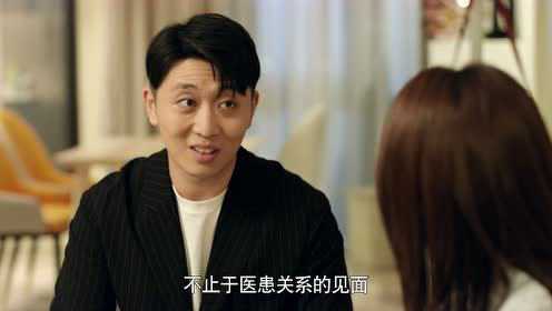 你好，神枪手 11集