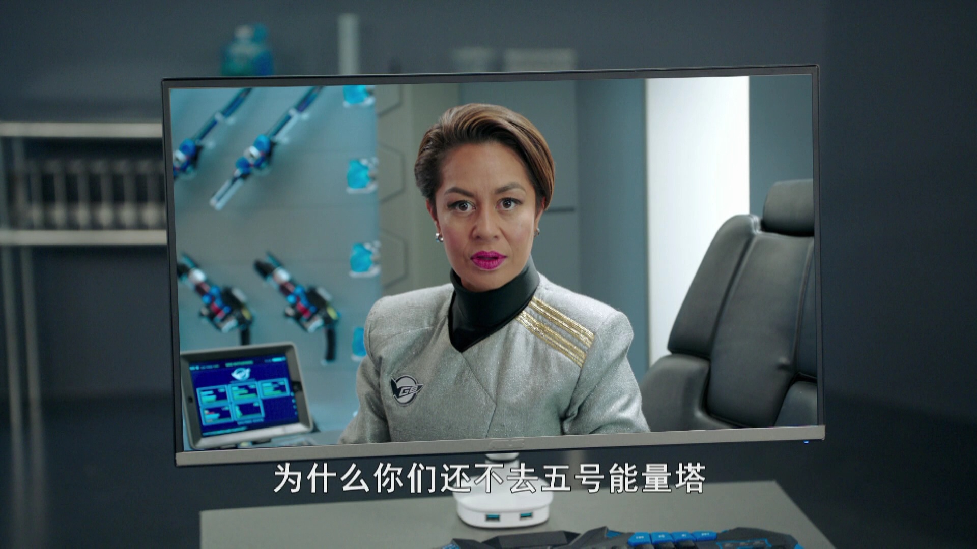 超凡战队2(第27季) 9集