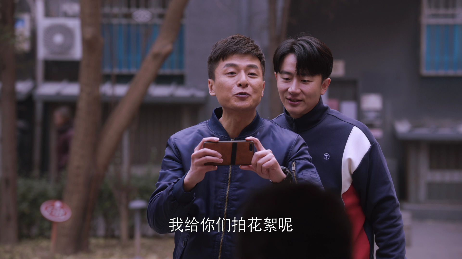 欢迎光临 16集