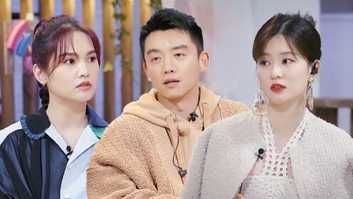 花絮:郑恺自曝童年自闭故事,杨丞琳好懂