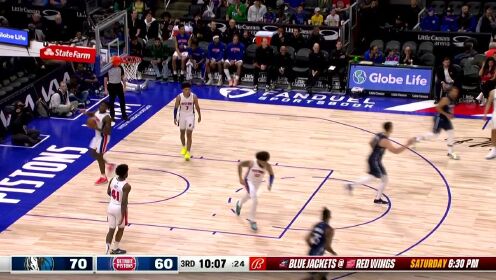 《NBA全场集锦》【球星】东契奇vs活塞集锦 狂砍26+14精妙连线锁定最佳助攻