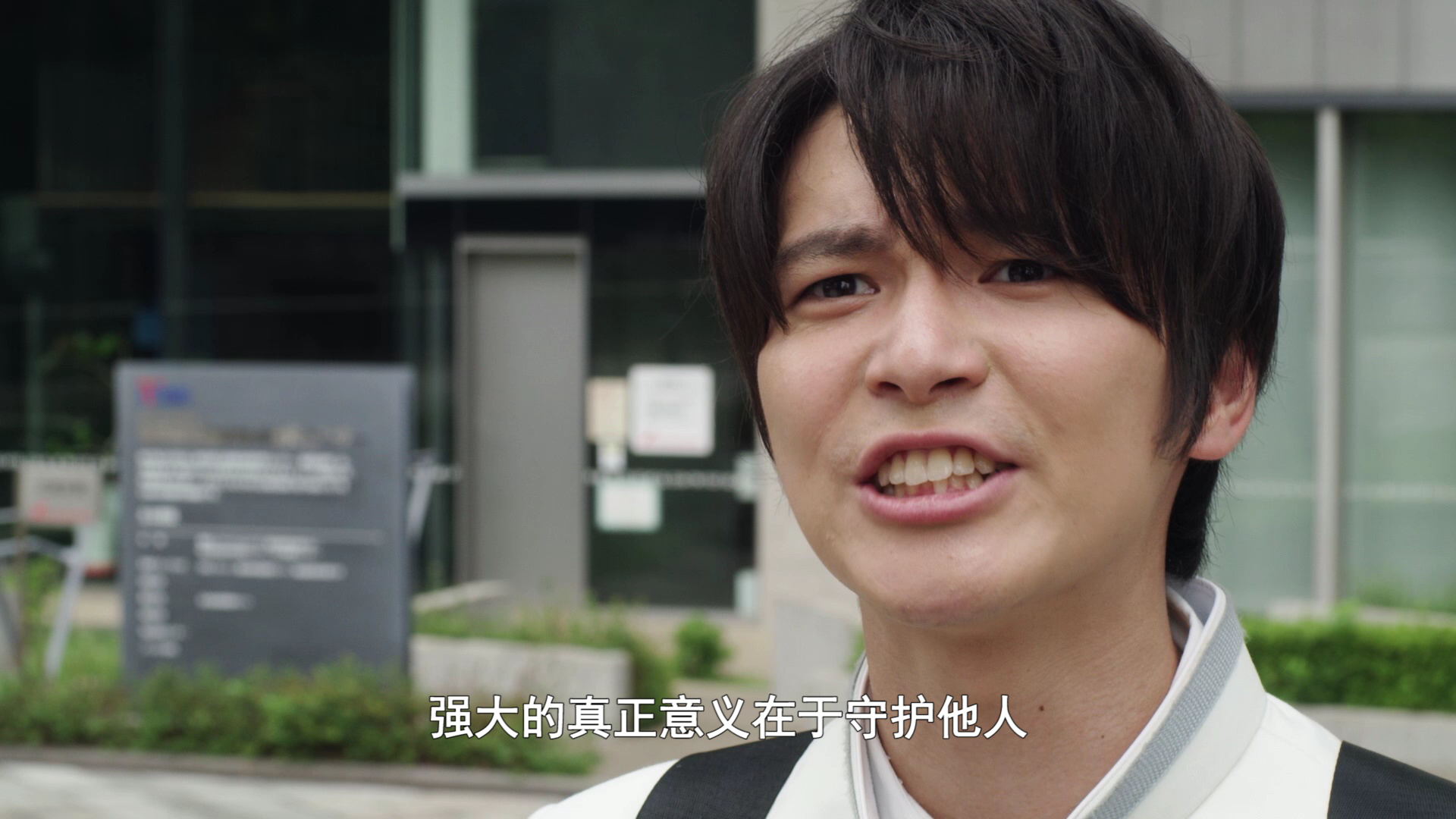 特利迦奥特曼[日语版] 27集