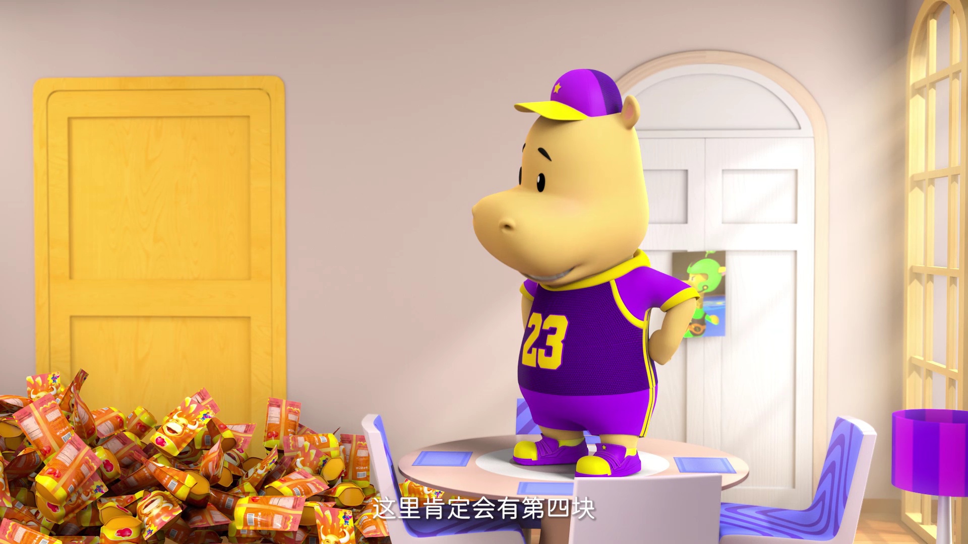 红眼镜猪猪小剧场 8集