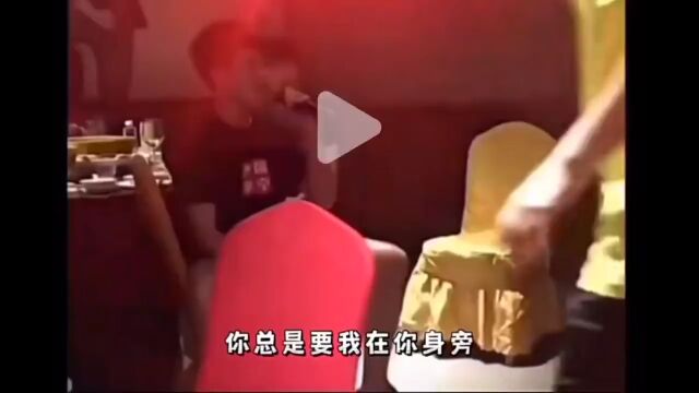 球打的棒唱歌还好听!王楚钦深情演唱《趁早》