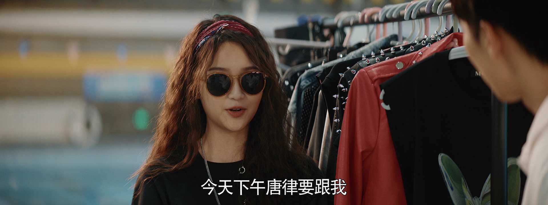 才不要和老板谈恋爱 10集