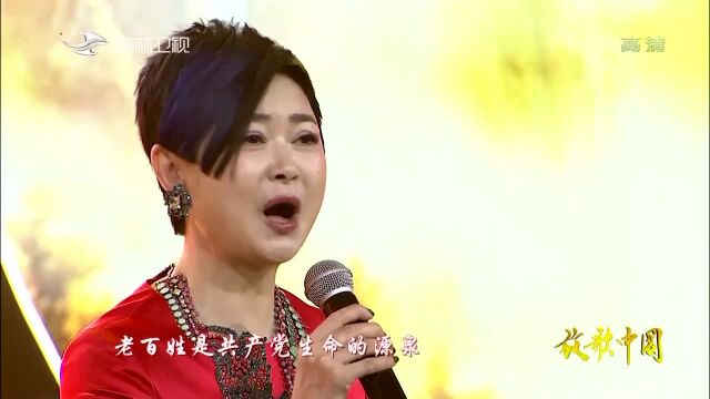 陈俊华走心演唱《江山》