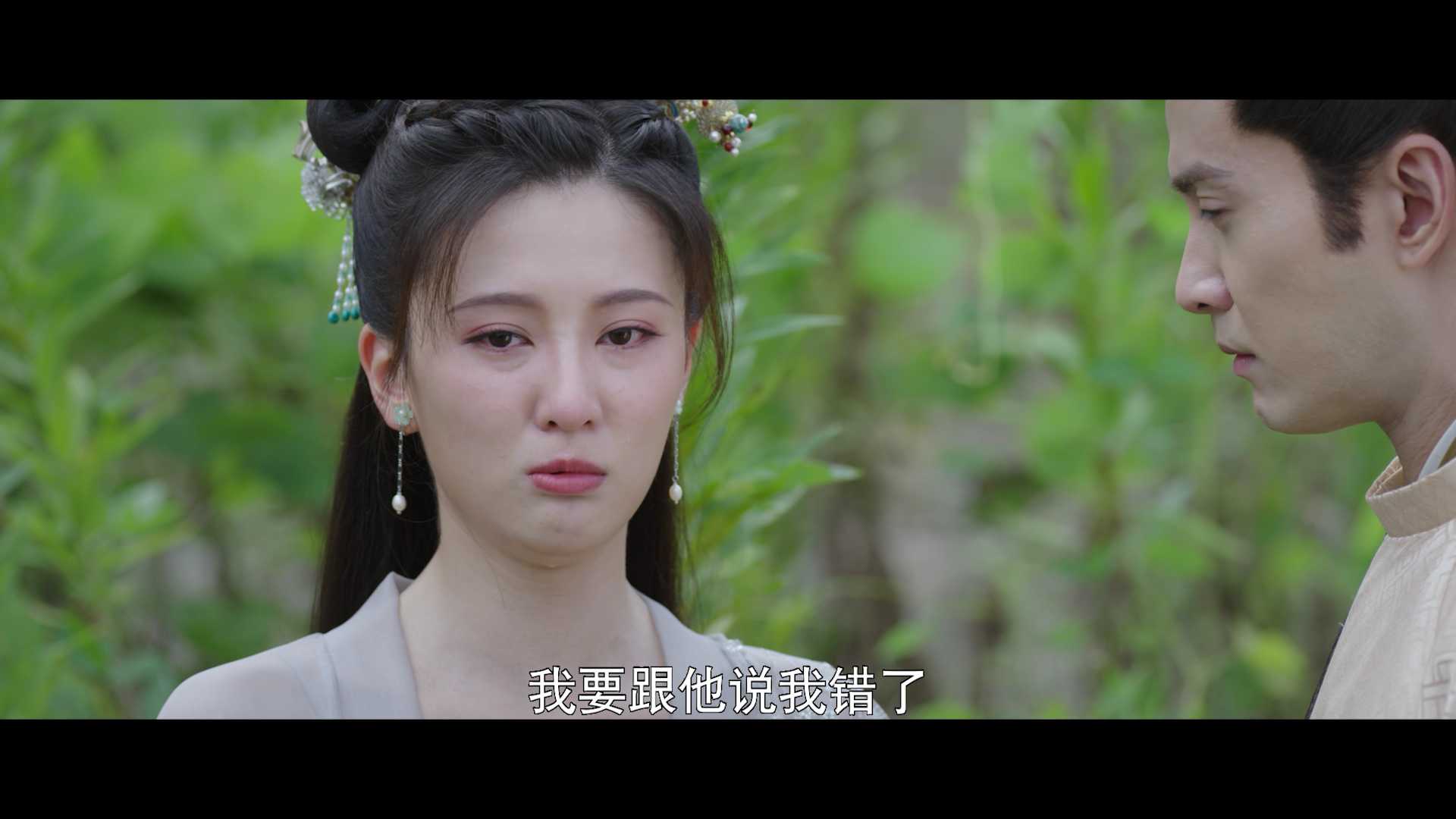 嫣语赋 27集