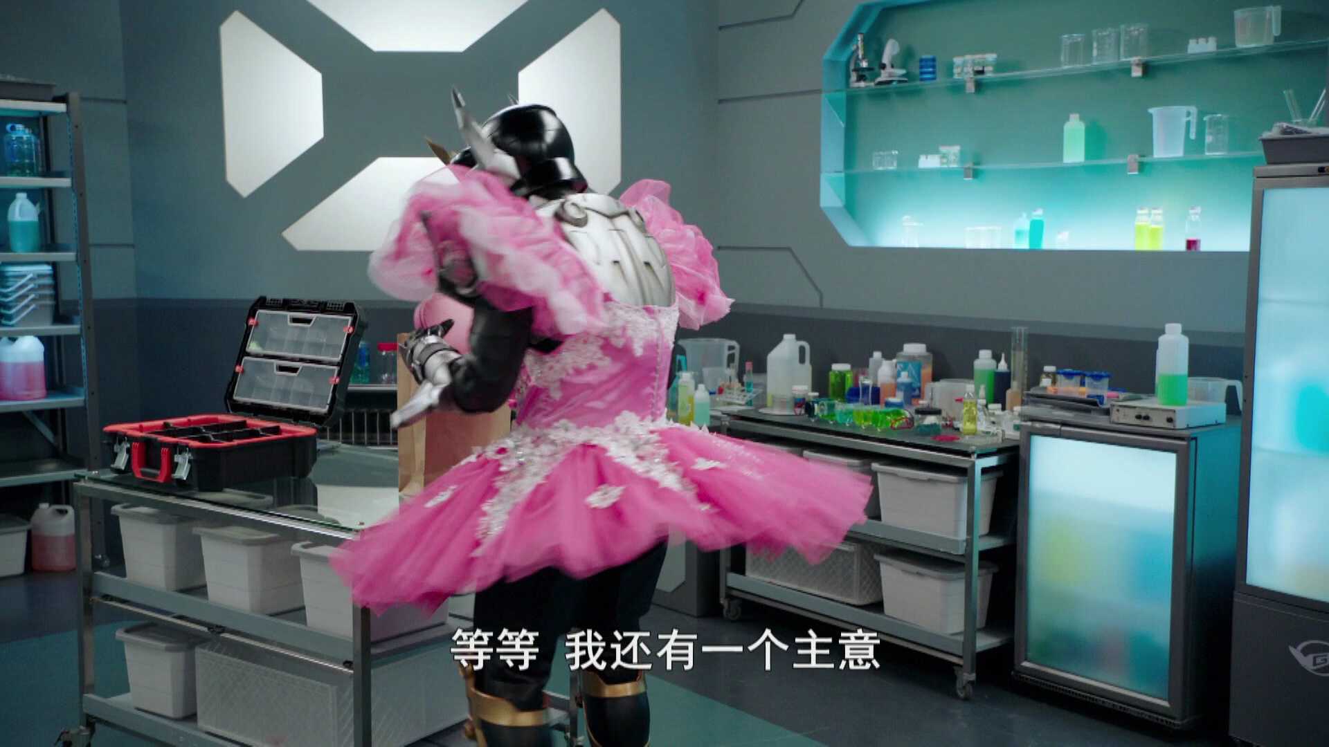 超凡战队2(第27季) 8集