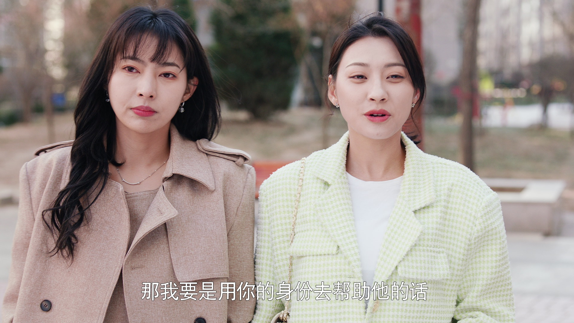闺蜜的品格 17集