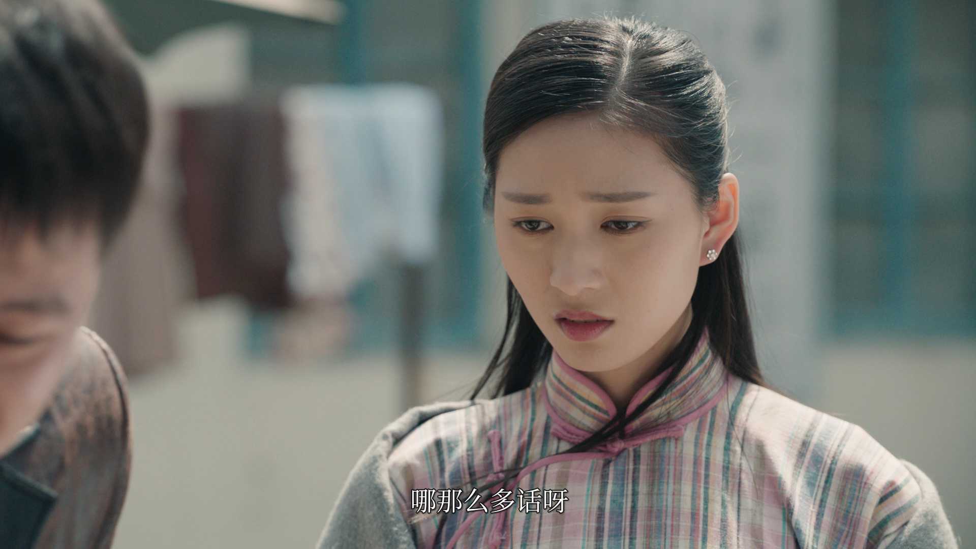 双世美姬 1集