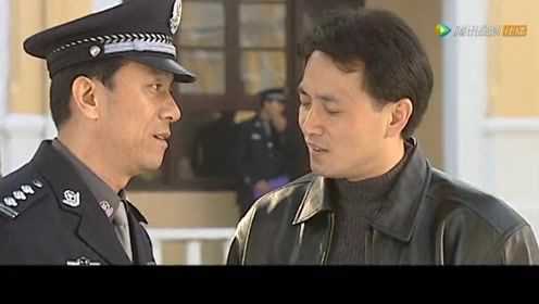 等你归来 2集