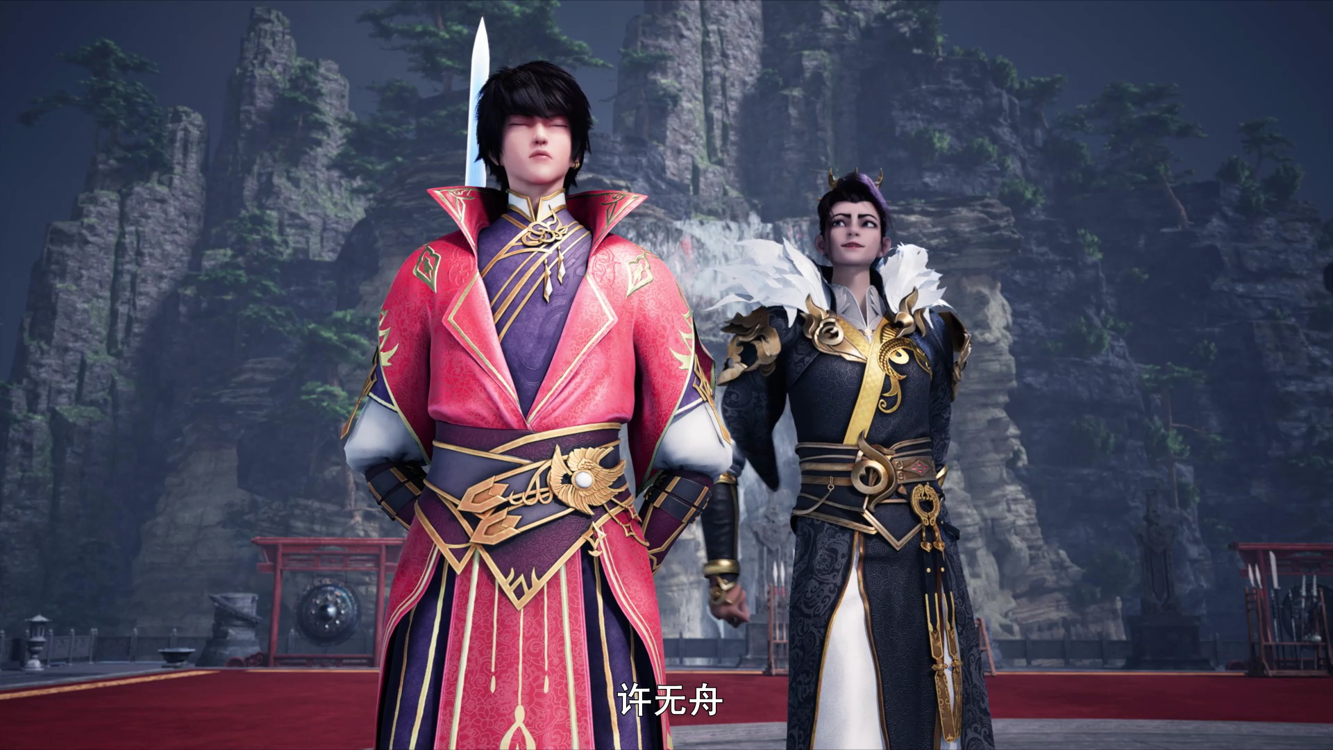 武映三千道 8集