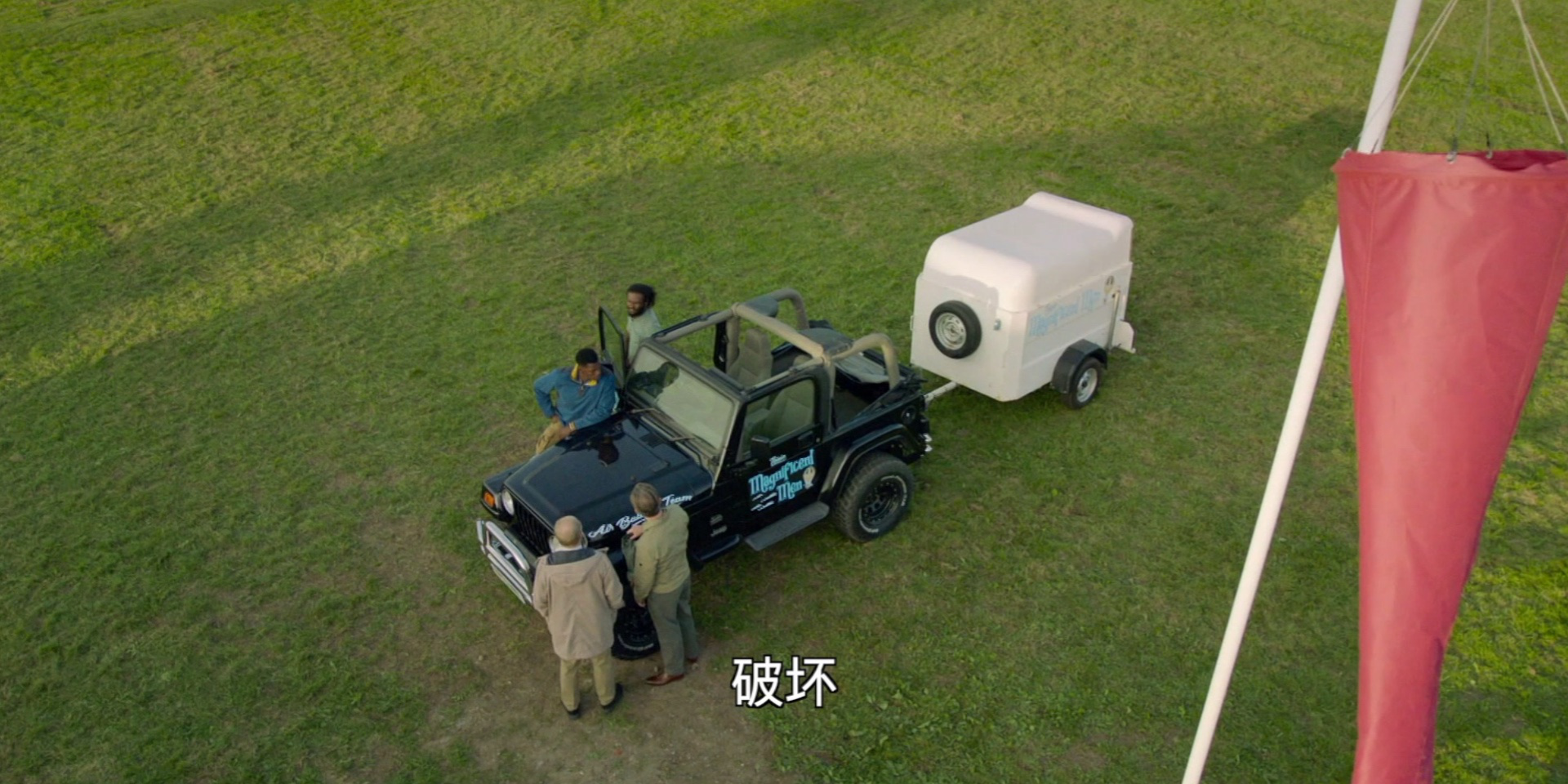 探案拍档 第二季 1集