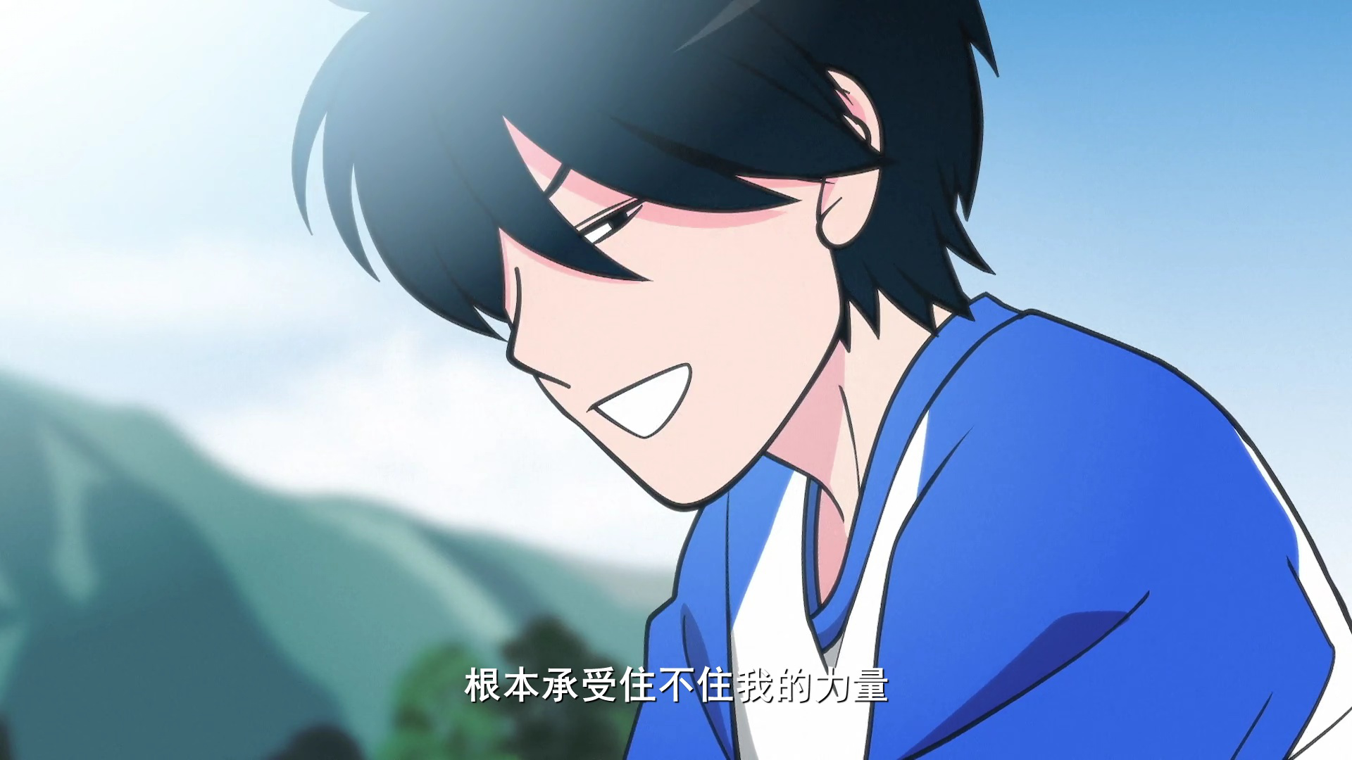 快把我哥带走 日文版 61集