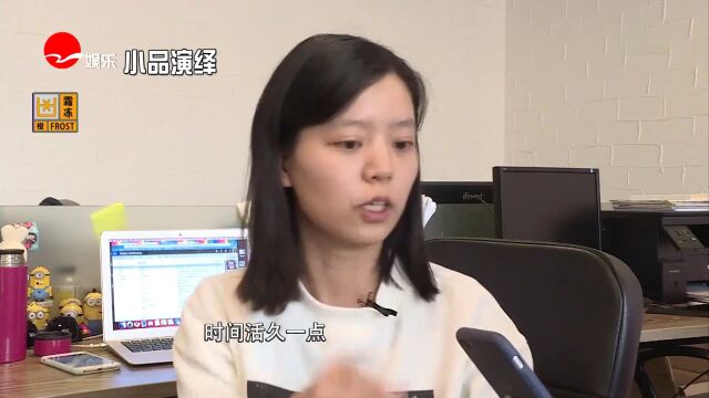 社保谣言大扫除 去伪存真利万家