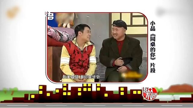 夏洛克就是《威尼斯商人》里边 大司