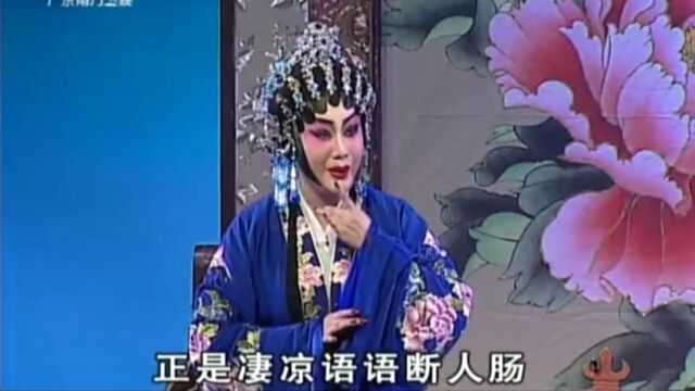 支持粤剧文化更好地传承和发展下去