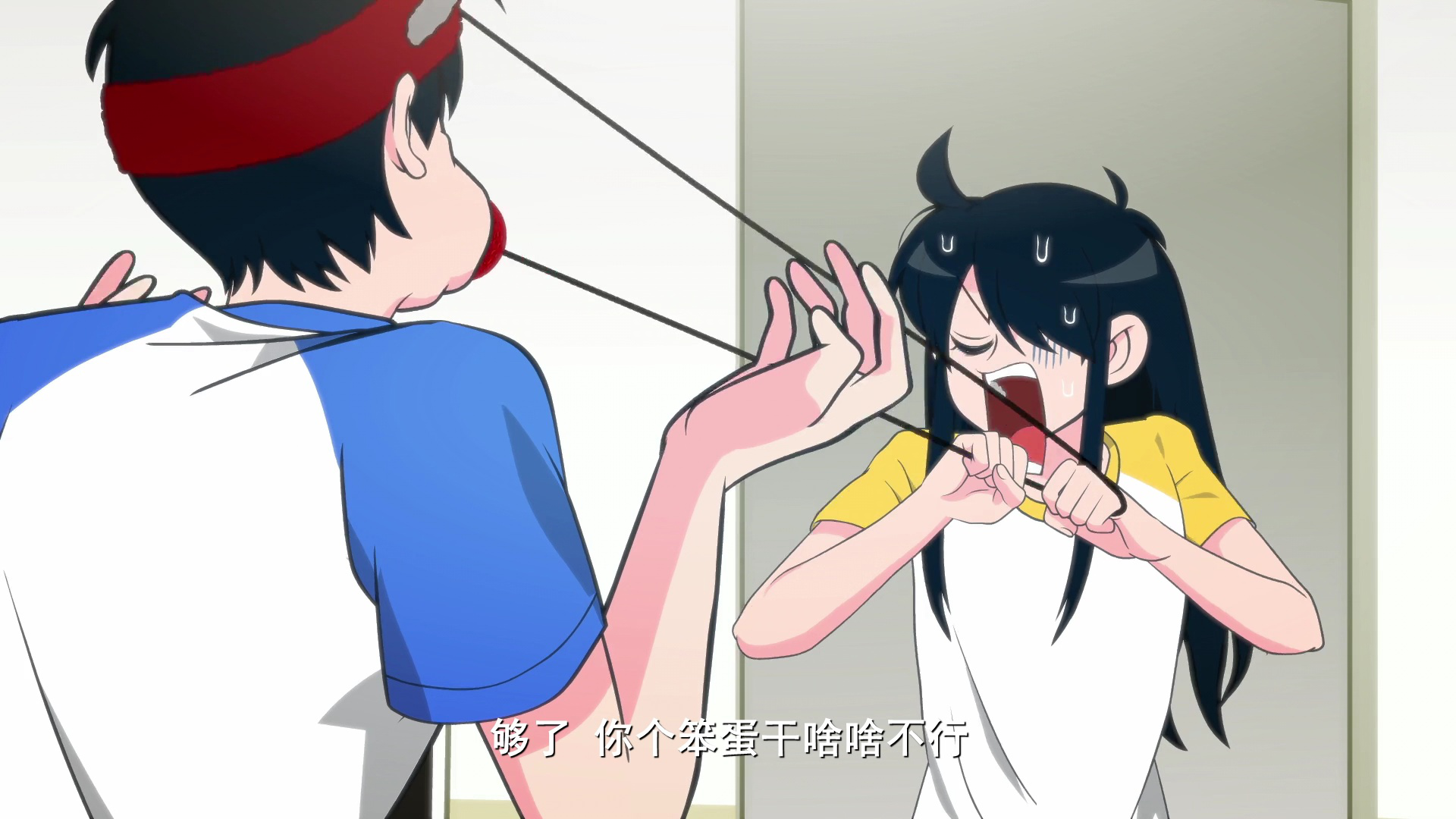 快把我哥带走 日文版 71集