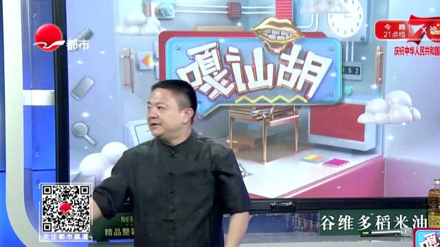 上海往事高光片段