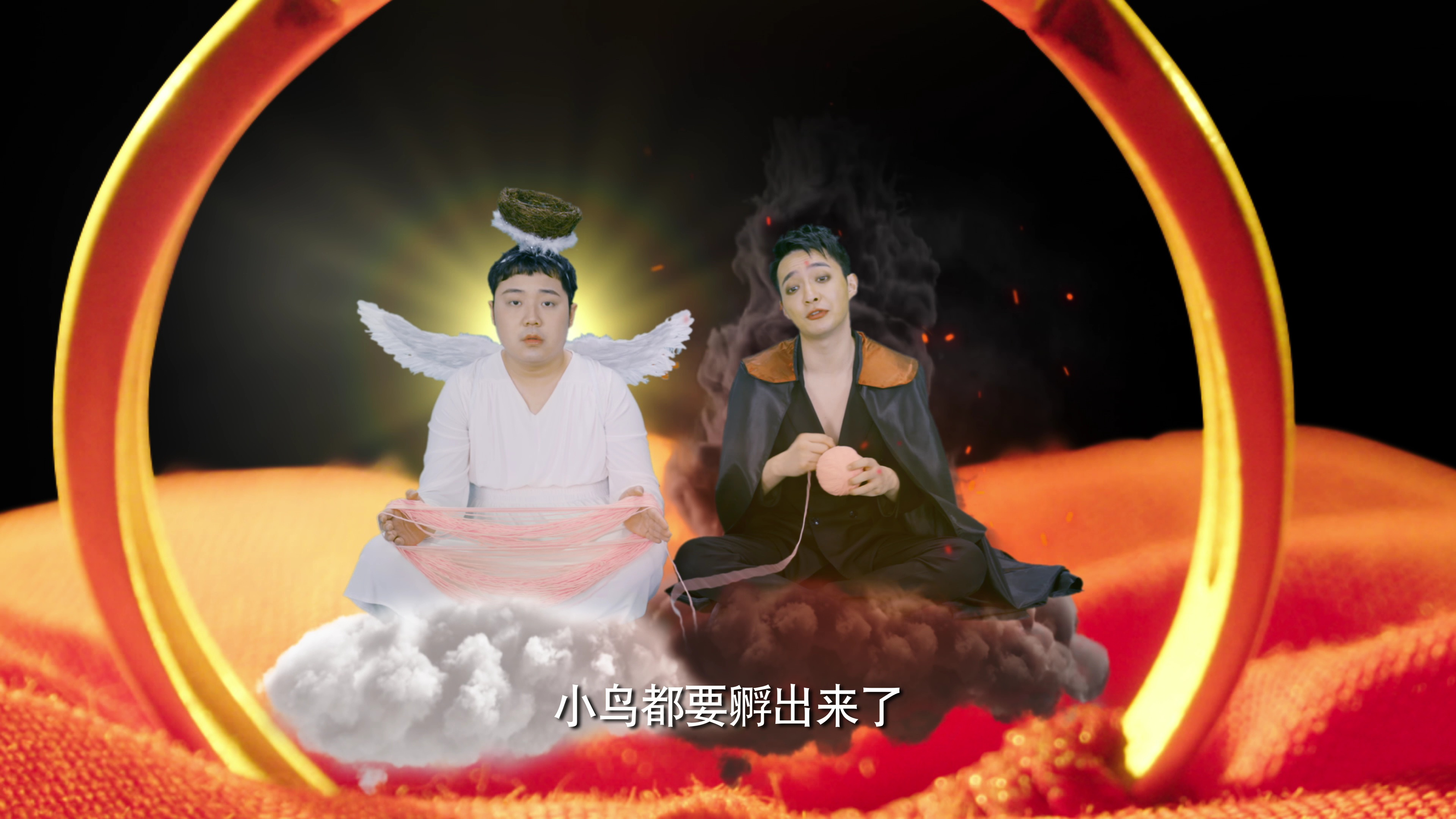 我的开挂人生 14集