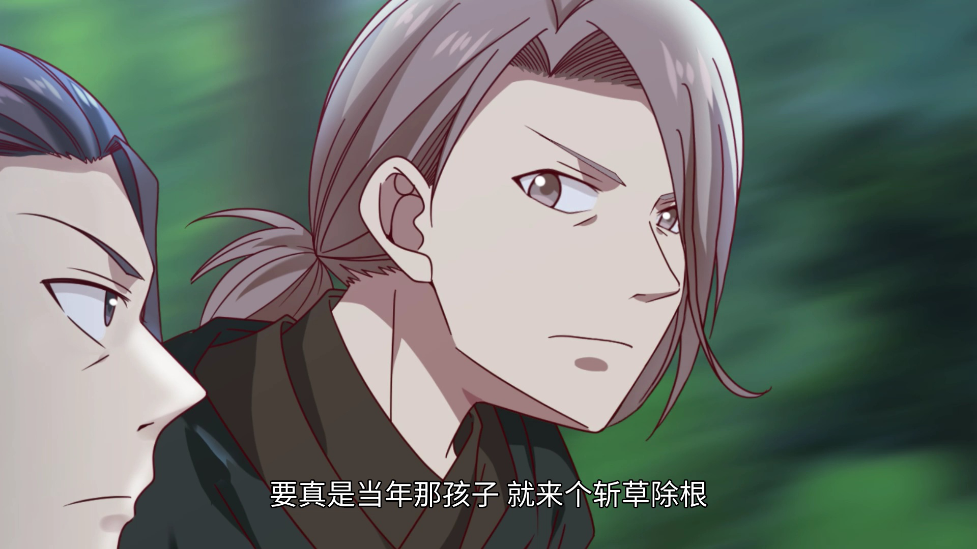 史上第一祖师爷&middot;动态漫 3集