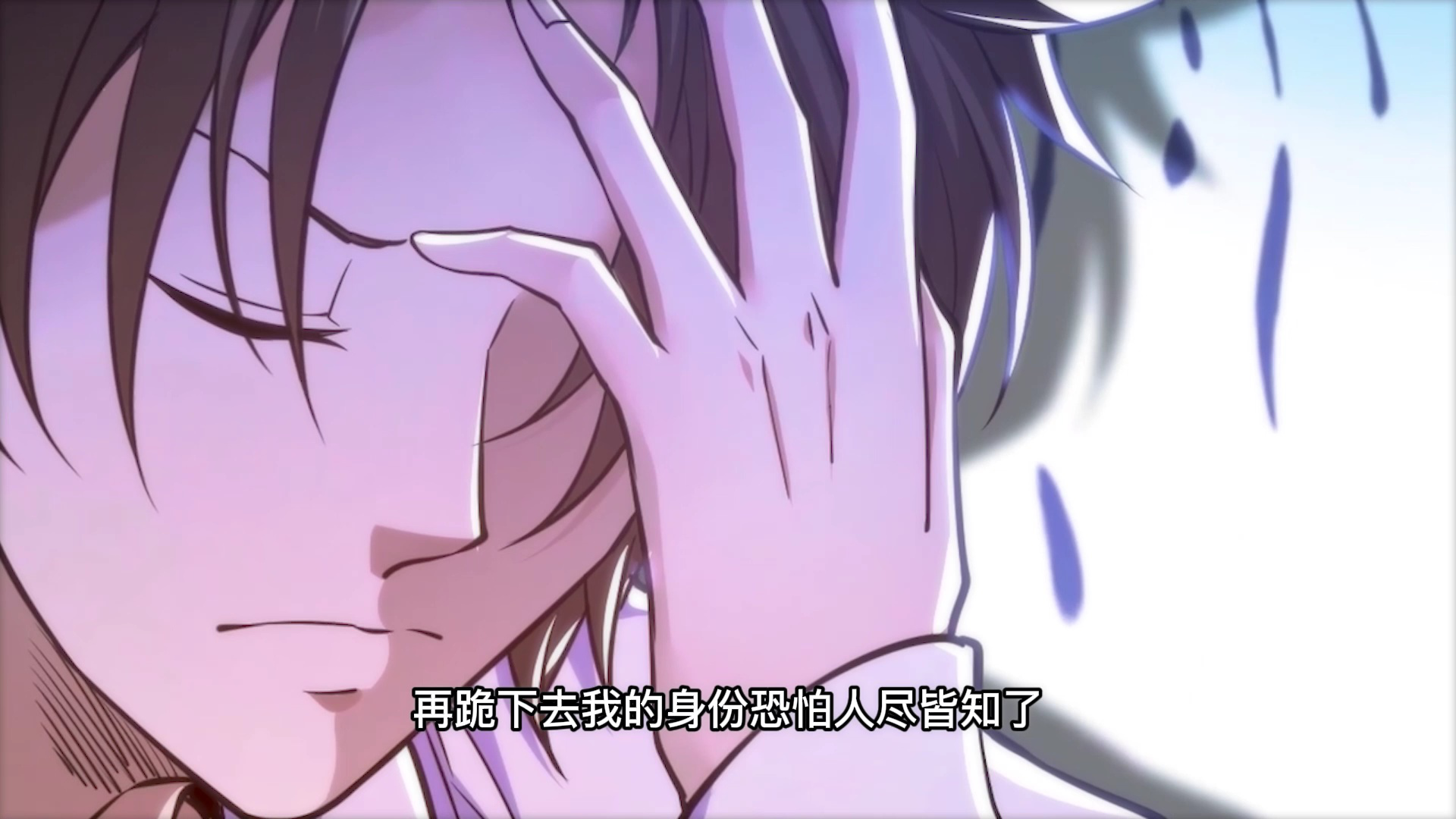 歪嘴战神 &middot;动态漫 3集