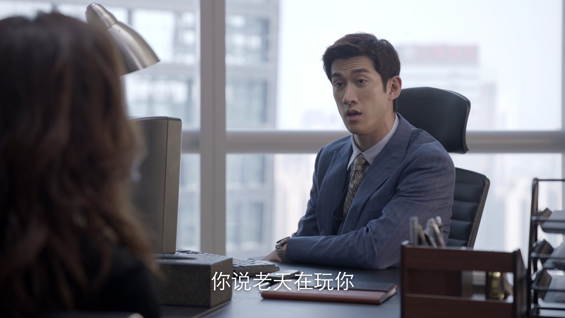 狮子山下的故事[粤语版] 17集