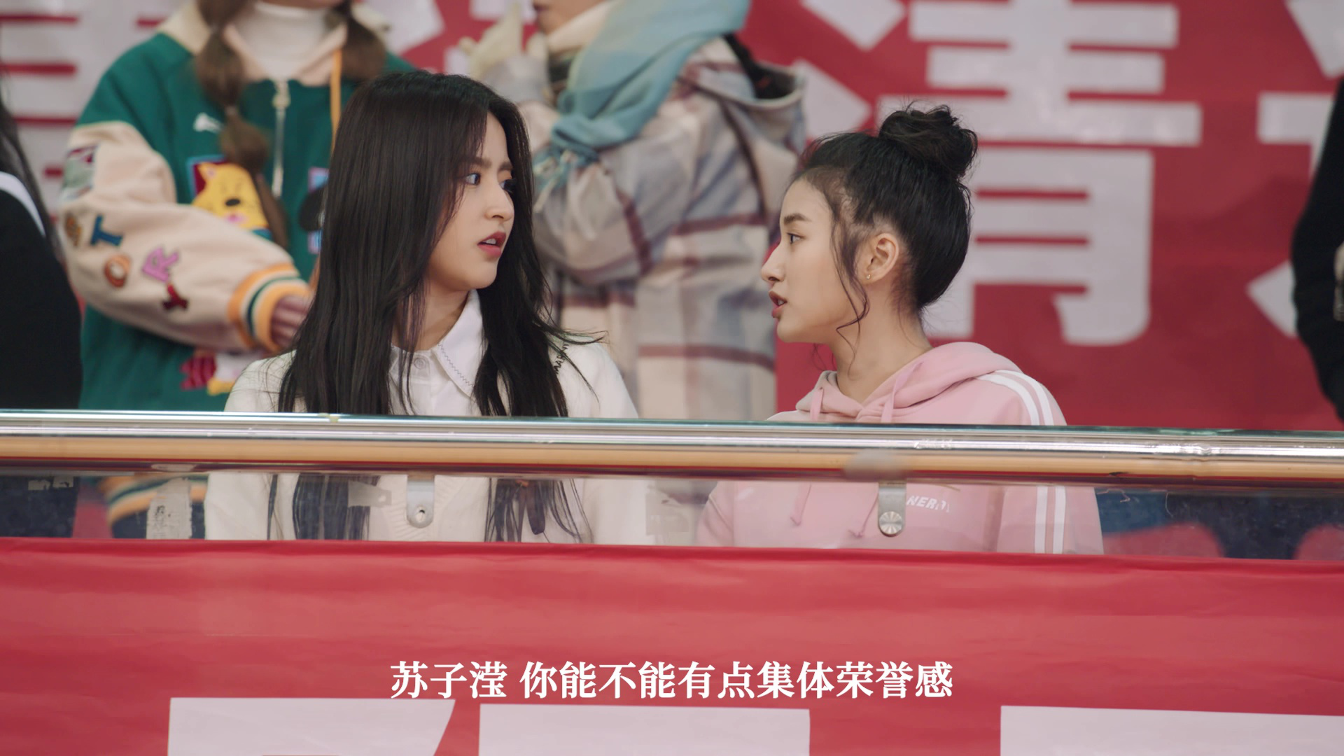 我的二分之一男友 16集
