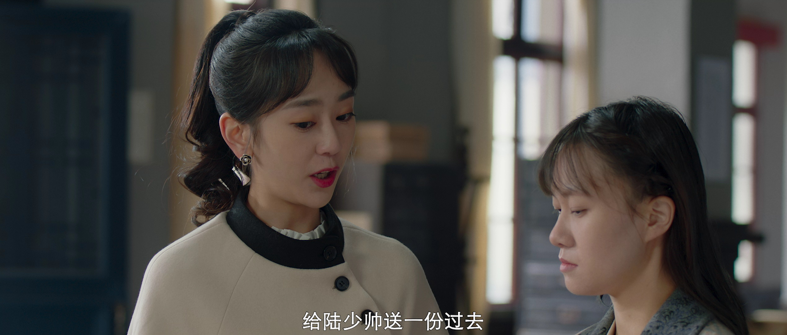 奈何少帅要娶我 3集
