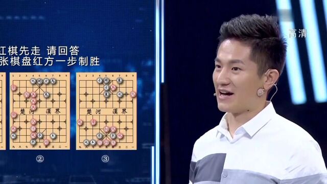 我中国少年第2季高光片段