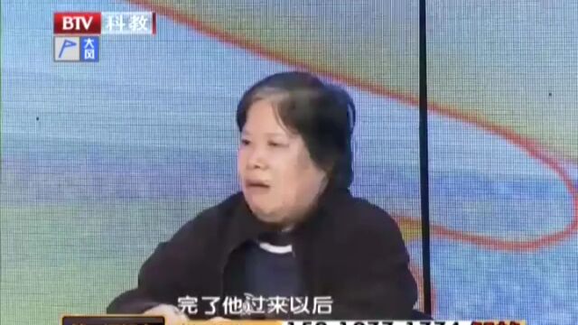 各持己见为哪般