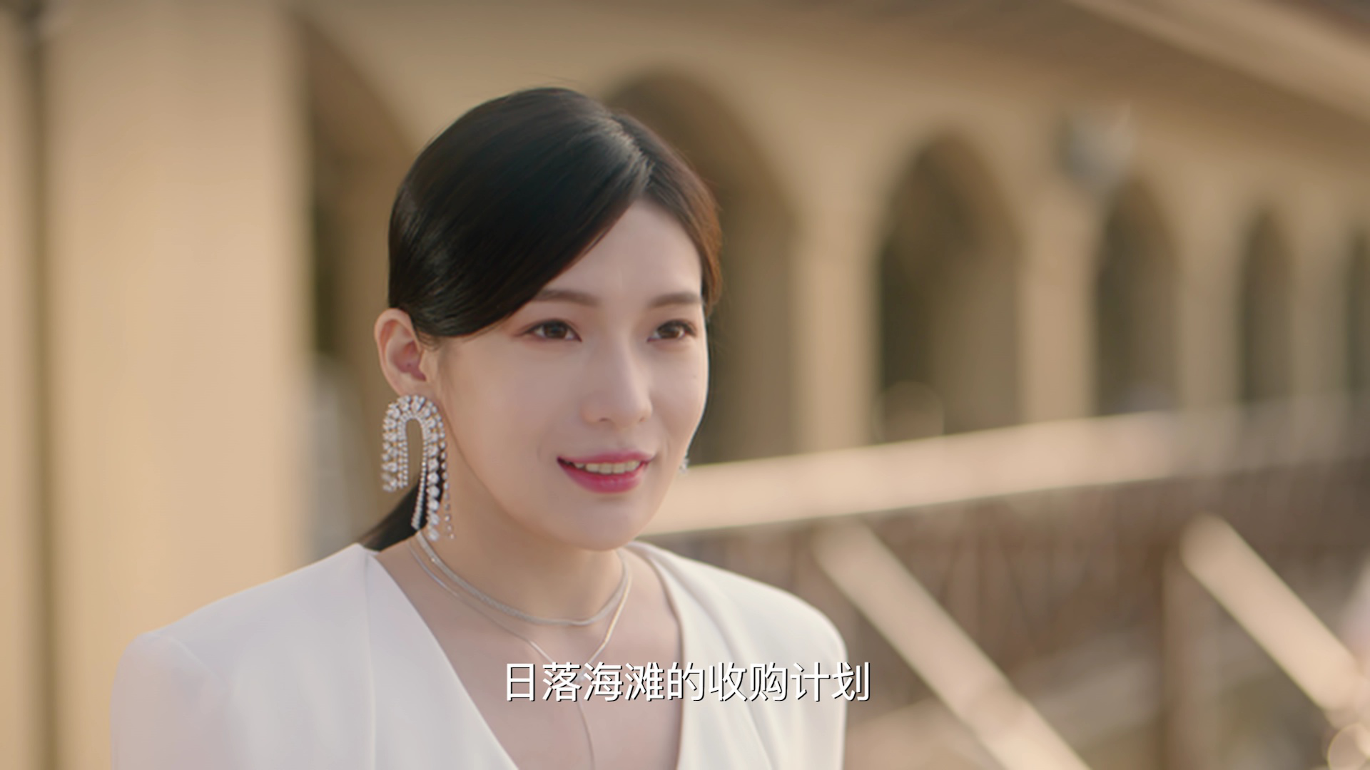 我才不要和人类恋爱呢 1集