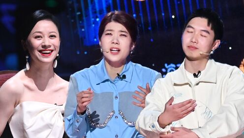 杨笠杨蒙恩爆笑演绎婚礼接亲